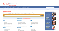 Desktop Screenshot of catalog.yuga.ru